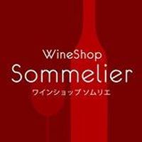 ワインショップソムリエ