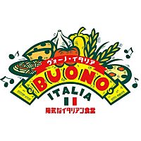 ヴォーノ・イタリア浜野店