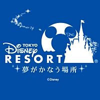 東京ディズ