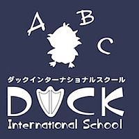 DUCK 白井校