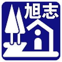 道の駅　旭志