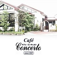 cafe concerto