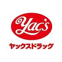 ヤックスドラッグ富里インター店 Line Official Account