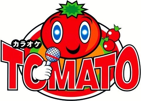 カラオケルームとまと | Line Official Account