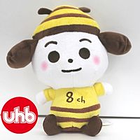 Uhb 北海道文化放送 Line Official Account