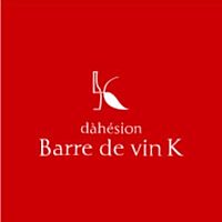 Barre de vin K