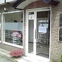 美容室FAHRENHEIT　寒河江店