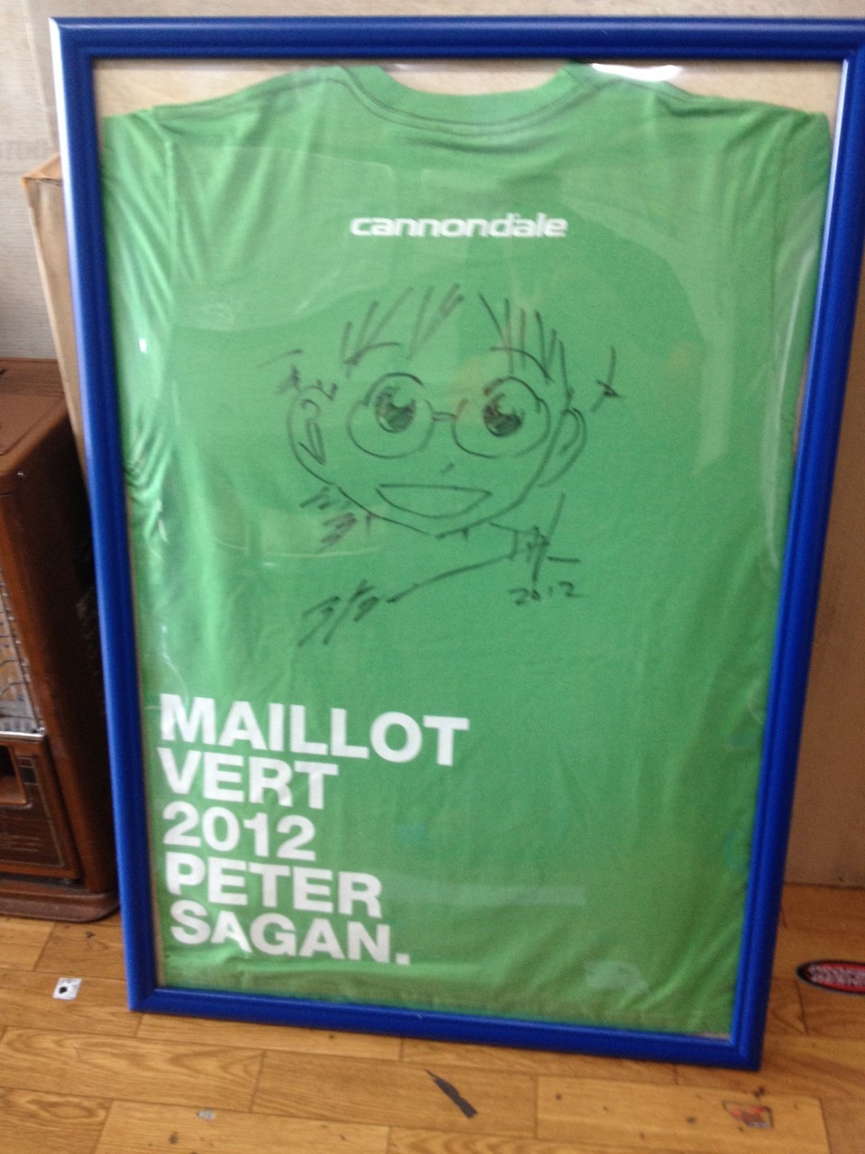 たきもとサイクル | Line Official Account