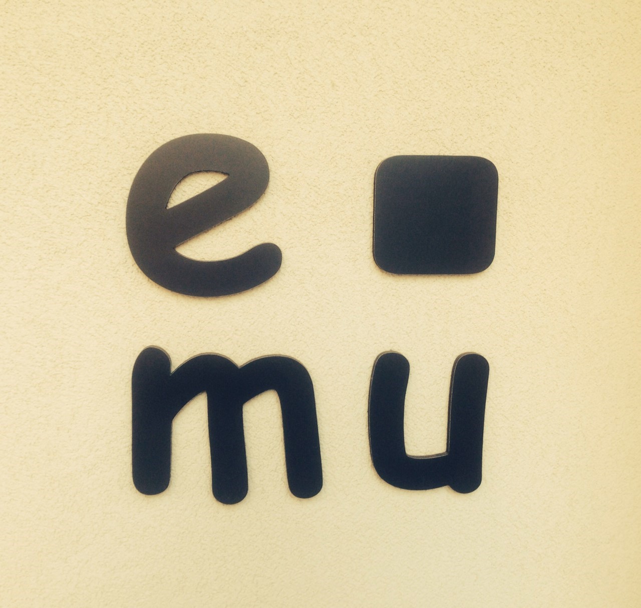 エミュー 美容室 Line Official Account