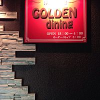 GOLDEN dining