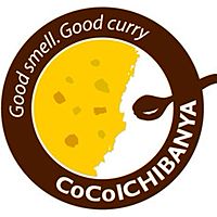 カレーハウスCoCo壱番屋 鶴岡道形店