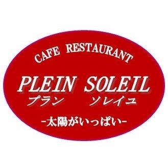 カフェレストラン プランソレイユ Line Official Account