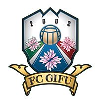 FC岐阜