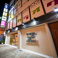 カラオケZ阪神尼崎駅前店