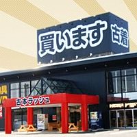 万代書店鈴鹿店