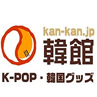 韓館新長田店