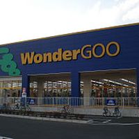 WonderGOO 加須店