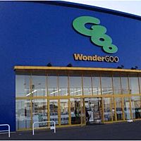 WonderGOO 北茨城店