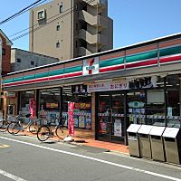 セブンイレブン千住旭町店