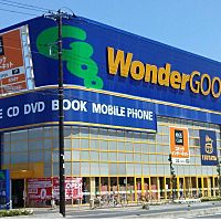 WonderGOO 三郷店