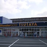 WonderGOO 八千代店