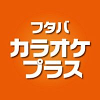 カラオケプラス関大前店