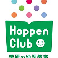 学研ほっぺんくらぶ倉敷キャンパス