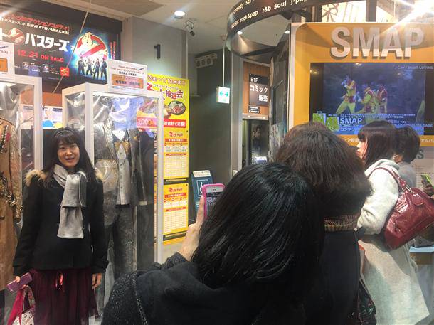 Smap合體無望台日等地鐵粉心碎 中央通訊社 Line Today