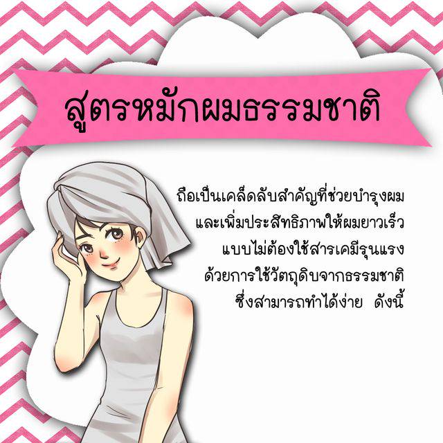 My Image 15