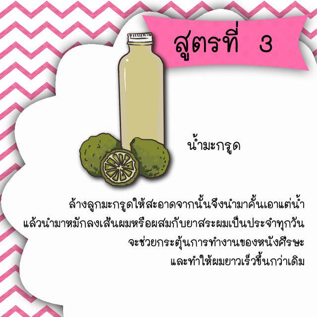 My Image 12