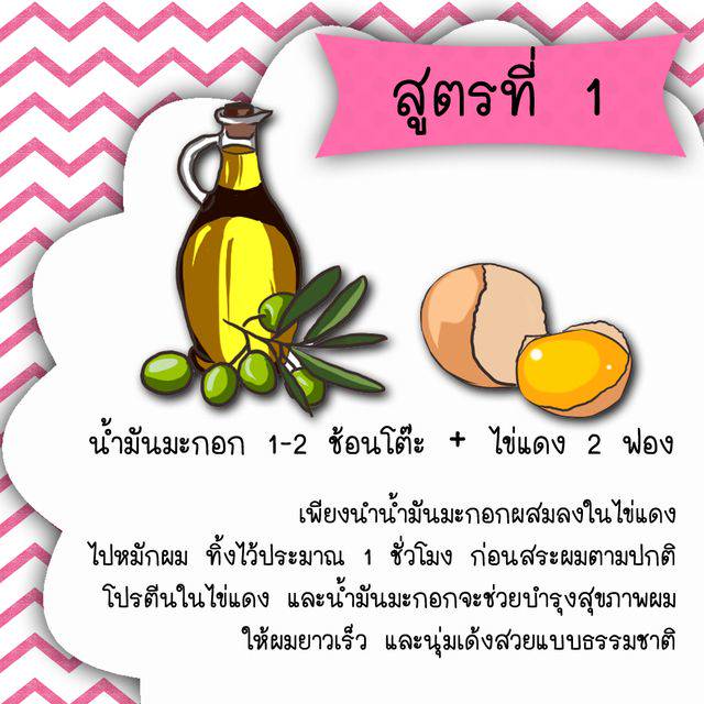 My Image 4