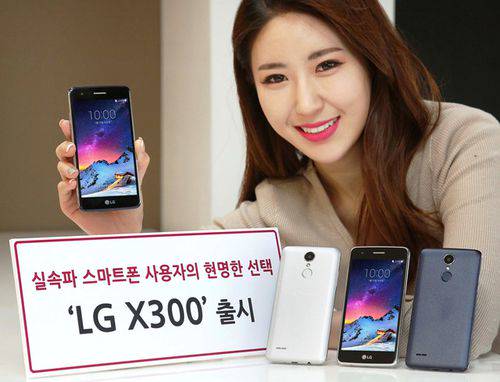 LG X300 Incar Kelas Menengah dengan Android Nougat