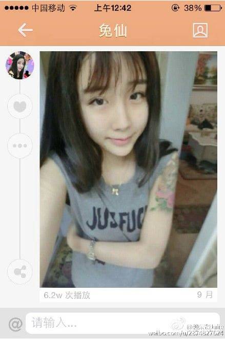 Masih Berusia 15 Tahun, Gadis Ini Pilih Jalani Operasi Plastik Ekstrim