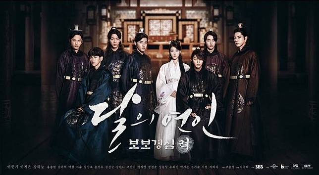 5 Drama Korea Bertabur Cowo-Cowo Ganteng