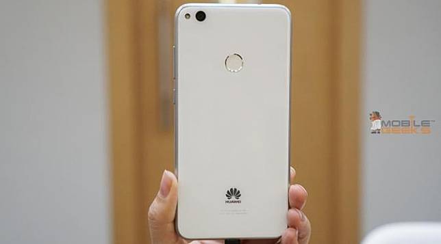 Ulang Kesuksesan, Huawei Hadirkan P8 Lite Edisi 2017