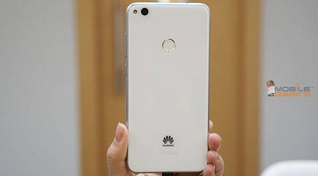 Ulang Kesuksesan, Huawei Hadirkan P8 Lite Edisi 2017