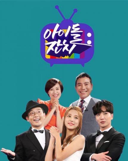 Selain Running Man, Ini 13 Variety Show Korea Terbaru yang Enggak Kalah Seru Buat Ditonton