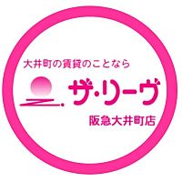 ザ リーヴ阪急大井町店 Line Official Account