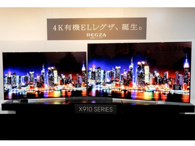 東芝の4K有機ELレグザX910シリーズ、65/55インチを発売（Stereo Sound