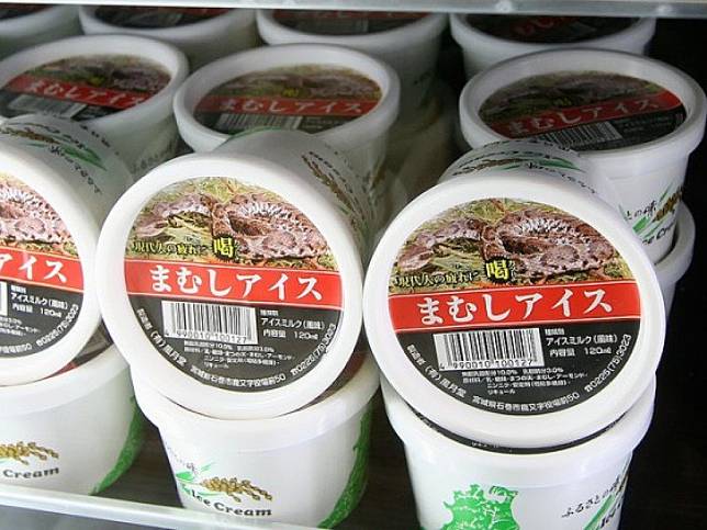 Keren! Tak Hanya Susu, Bahan Es Krim dari Jepang Ini Bakalan Bikin Kamu Melongo