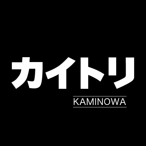 買取王国 豊橋神ノ輪店 Line Official Account