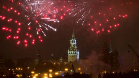 Hak Cipta : BBC News/yel