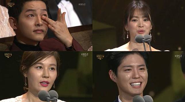 [Bintang] KBS Drama Awards