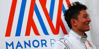 Rekam Jejak Rio Haryanto di F1 2016