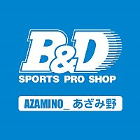 B&D　あざみ野店