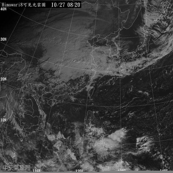 今各地高溫炎熱 週六轉濕冷天氣 中廣新聞網 Line Today