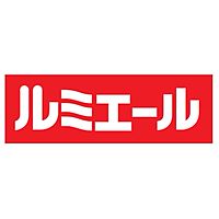 ルミエール上津バイパス店
