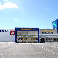 WonderGOO 東金店