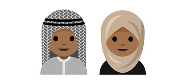 Unduh 420 Koleksi Gambar Emoji Islami Paling Bagus HD