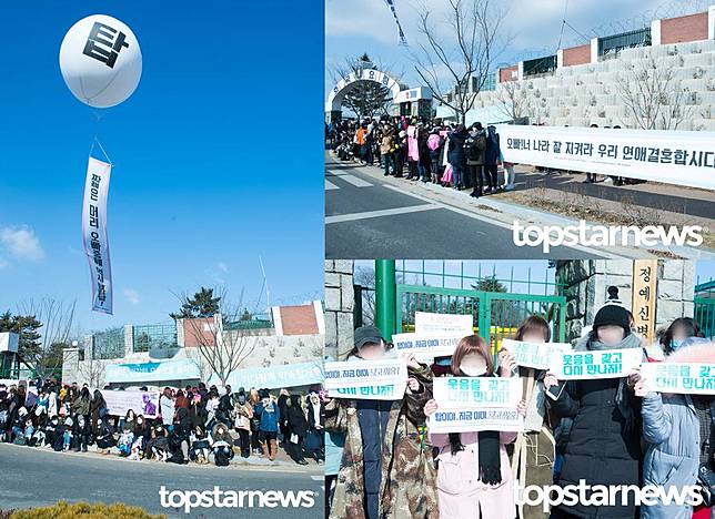 Serba Hitam, Gagahnya T.O.P Big Bang dan Junsu JYJ di Upacara Wamil!